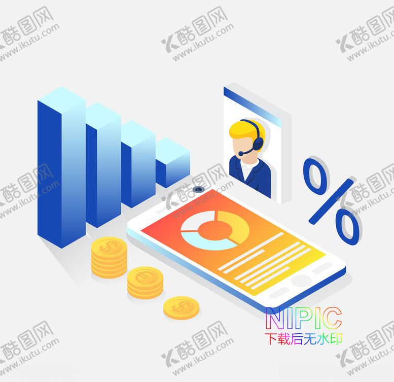 编号：80964504180414342312【酷图网】源文件下载-2.5D手机