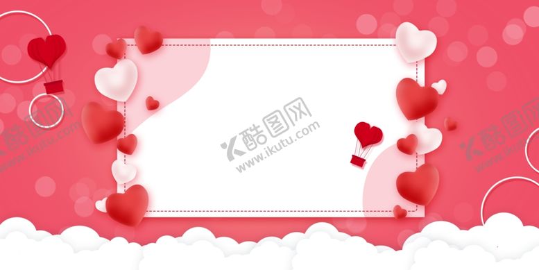 编号：91589010080319593289【酷图网】源文件下载-感恩节红色小清新爱心剪纸风背景