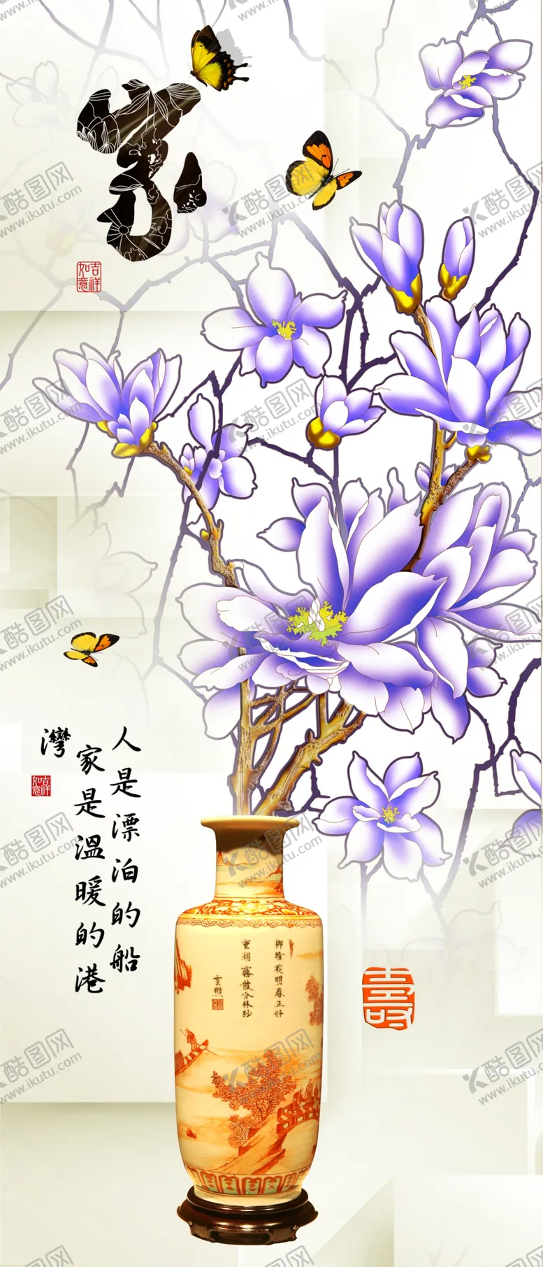 编号：16807306170658369325【酷图网】源文件下载-中式平安富贵玄关画