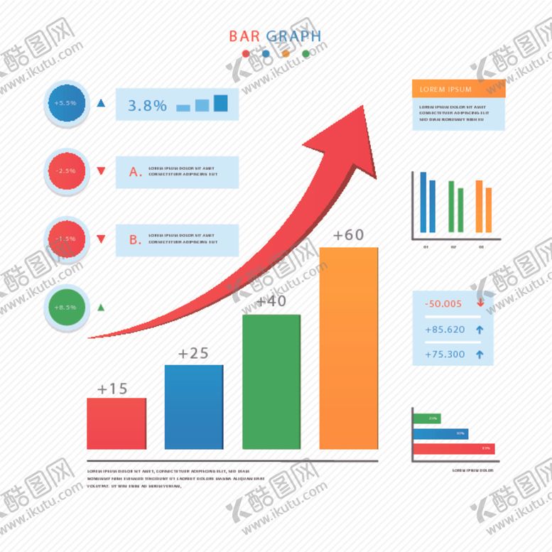 编号：57528410180933382845【酷图网】源文件下载-信息图模板流程
