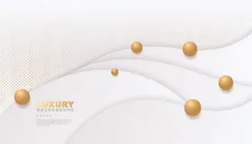 白色曲线背景