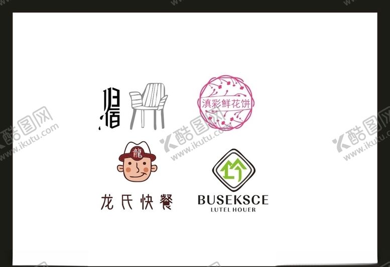 编号：27146007030014329840【酷图网】源文件下载-LOGO设计