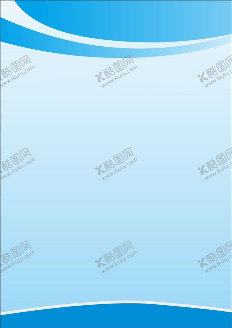 编号：41767012020659166993【酷图网】源文件下载-蓝色简约展板背景