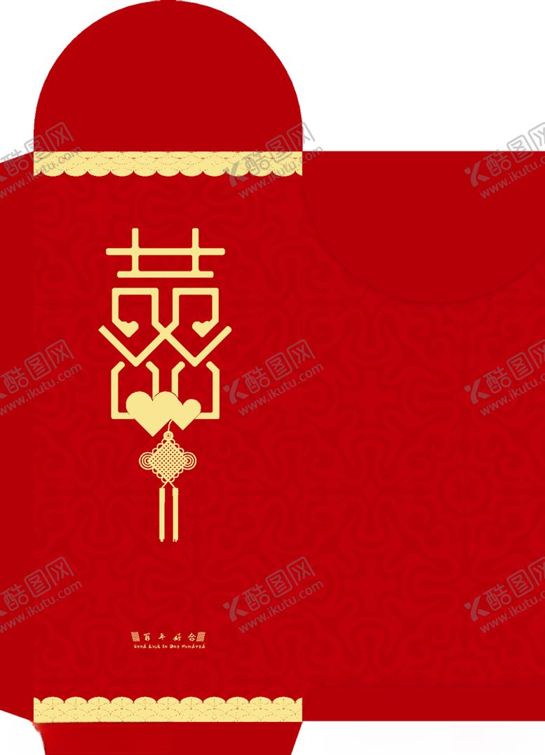 编号：71250906260146541123【酷图网】源文件下载-婚礼效果图