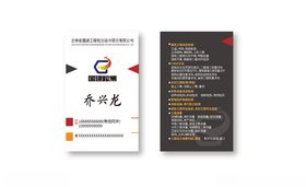 简约ins北欧风名片女简洁名片高档小清新