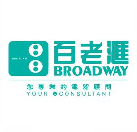 百老涯logo