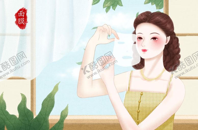 编号：72300602051413143514【酷图网】源文件下载-旗袍女子