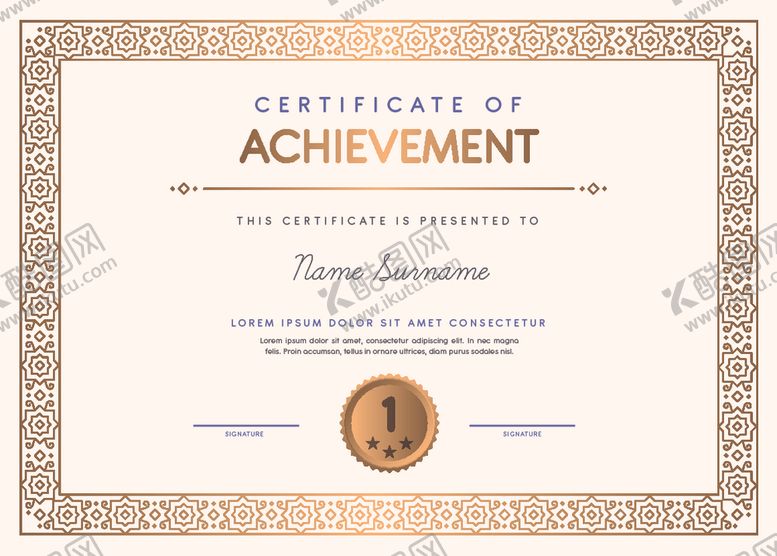 编号：77970709251147207016【酷图网】源文件下载-证书模板