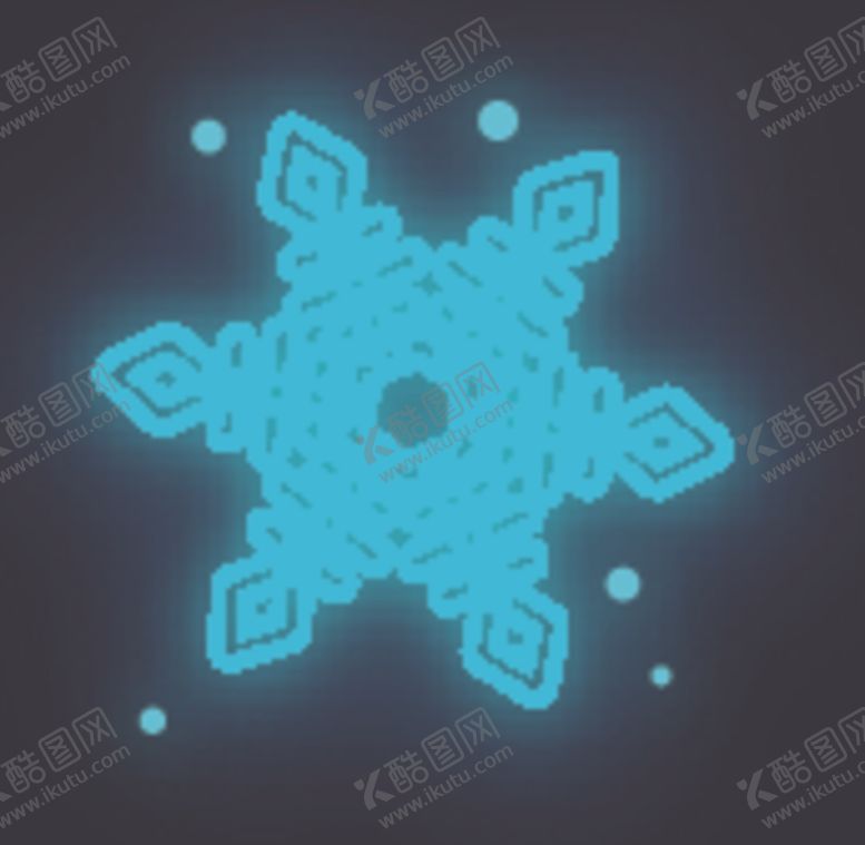 编号：68137209241557469547【酷图网】源文件下载-雪花
