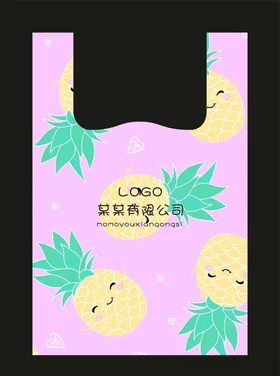 塑料打包袋
