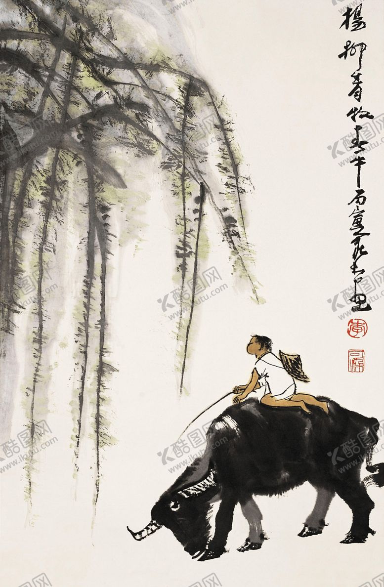 编号：90365109261617281028【酷图网】源文件下载-李可染牧牛图