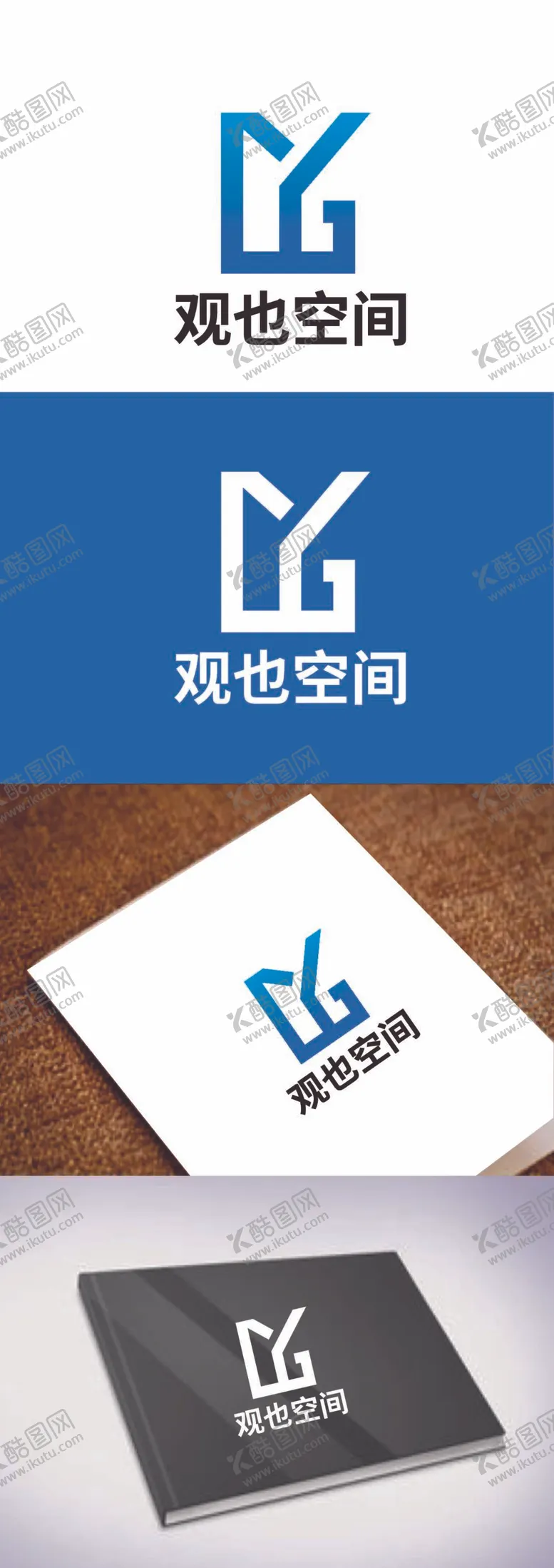 编号：58711911220241468928【酷图网】源文件下载-装饰标识设计