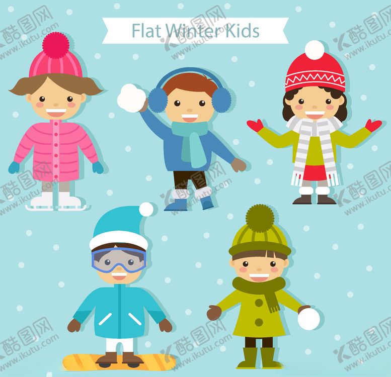 编号：81920310210713451074【酷图网】源文件下载-卡通儿童