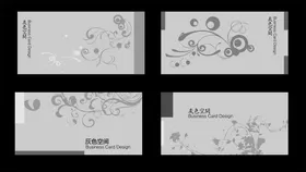 简约名片绿色设计商务个性