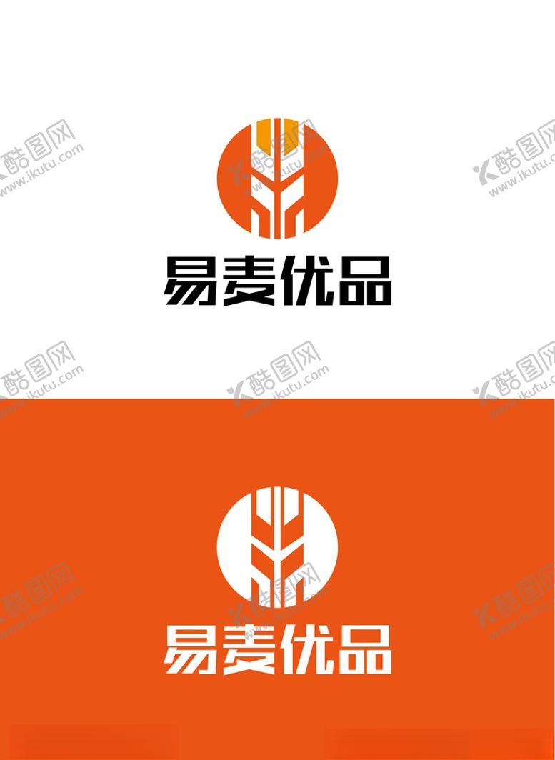 编号：50479809251907076072【酷图网】源文件下载-科技产品标识设计