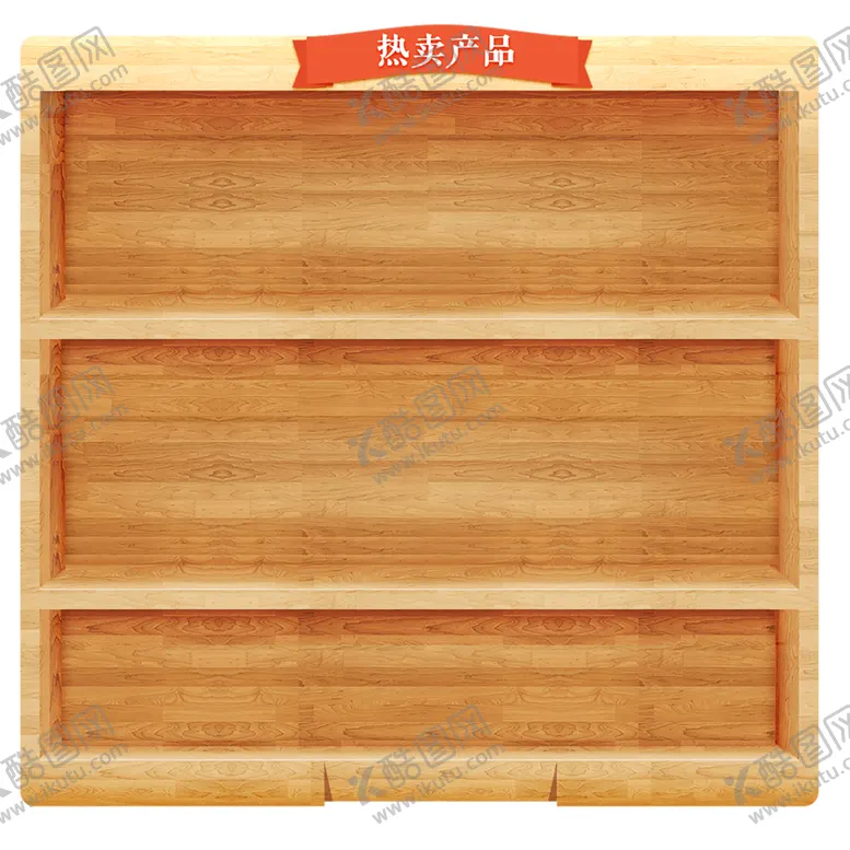 编号：56120007010650165725【酷图网】源文件下载-木纹