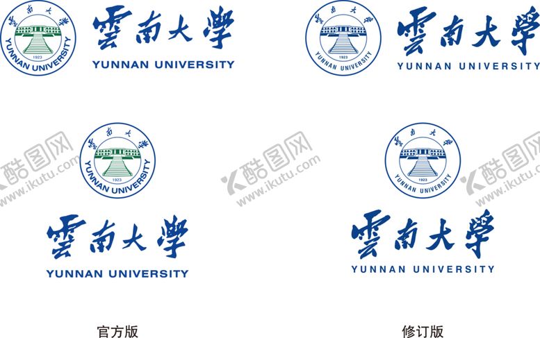 编号：20528905120541578538【酷图网】源文件下载-大学标志标识图标装饰素材