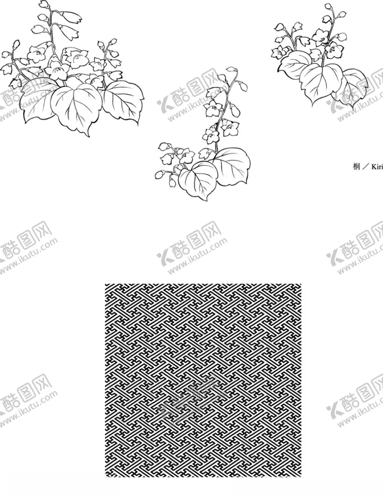 编号：90697107121529502716【酷图网】源文件下载-日本线描植物花卉矢量素材