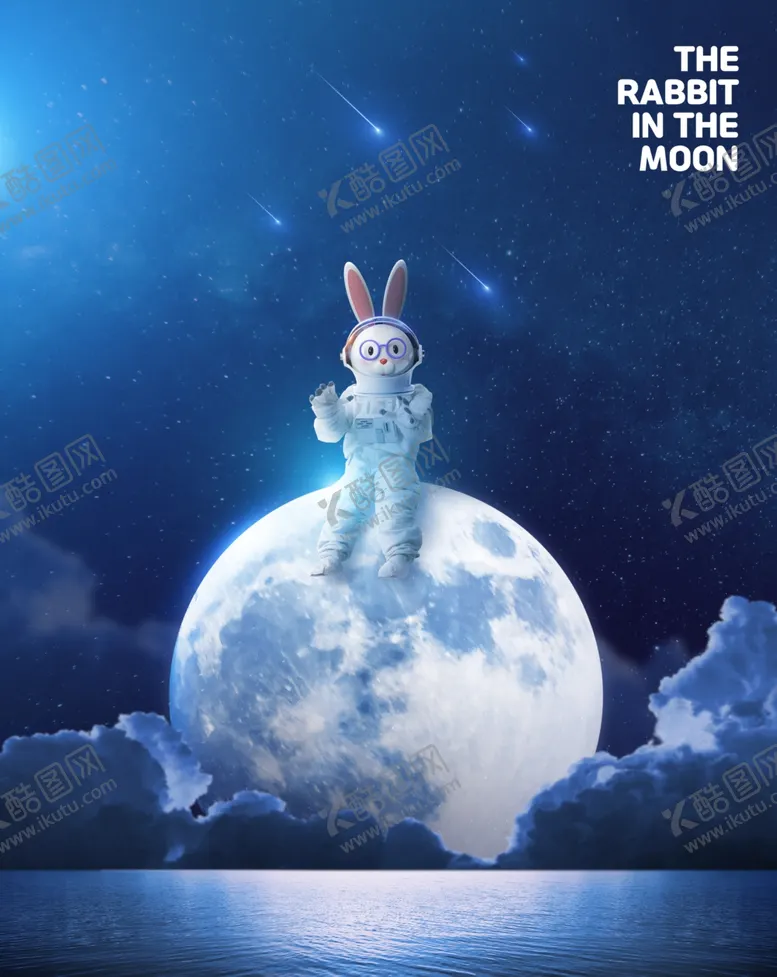 编号：34343502210816354480【酷图网】源文件下载-卡通月兔宇航员