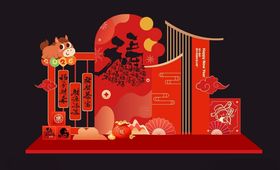 中式喜庆新年美陈装饰摆件