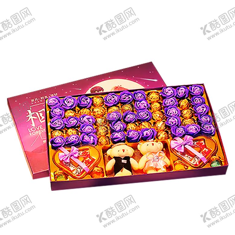 编号：70259510251312486987【酷图网】源文件下载-浪漫素材
