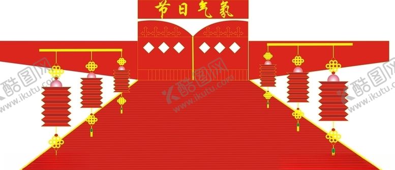 编号：69283007121942109537【酷图网】源文件下载-节日气氛