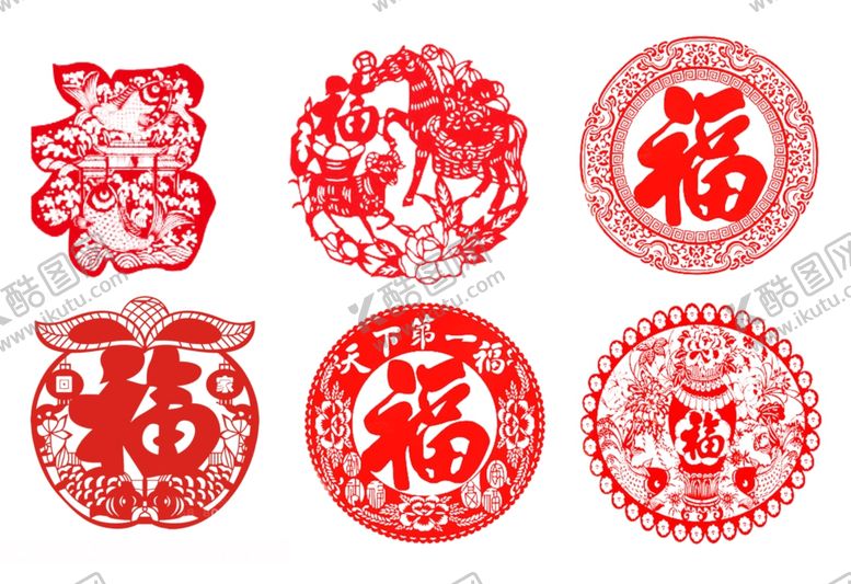编号：89343107081111002053【酷图网】源文件下载-福字剪纸