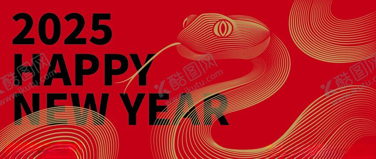 编号：84597001261921488742【酷图网】源文件下载-2025蛇年