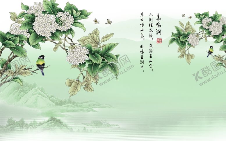 编号：70048506252119494051【酷图网】源文件下载-背景墙