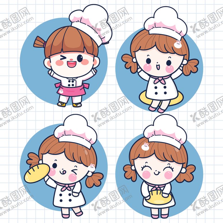 编号：29186004071806452223【酷图网】源文件下载-可爱卡通小厨师形象