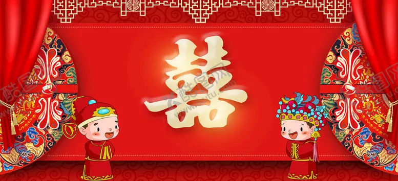 编号：46890509141632445792【酷图网】源文件下载-喜结良缘
