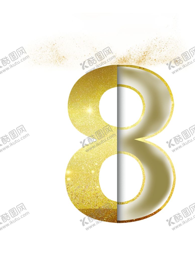 编号：10848010171813298620【酷图网】源文件下载-金属字效果