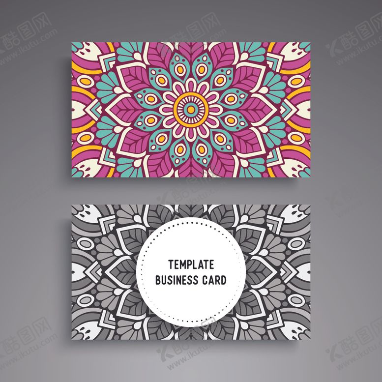 编号：23798210311156434547【酷图网】源文件下载-曼陀罗花纹