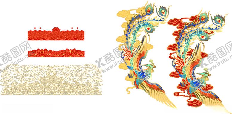 编号：31756802231204272828【酷图网】源文件下载-凤凰