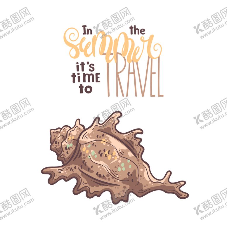 编号：86443809151023553044【酷图网】源文件下载-贝壳