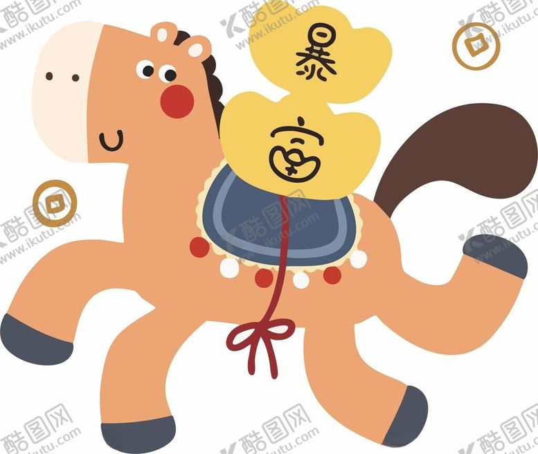 编号：58408004031126502064【酷图网】源文件下载-可爱小马驮着暴富福袋