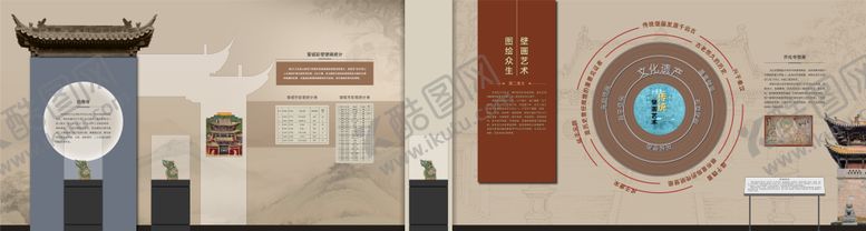 编号：89454901042114475958【酷图网】源文件下载-博物馆  