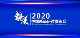 印靓美logo