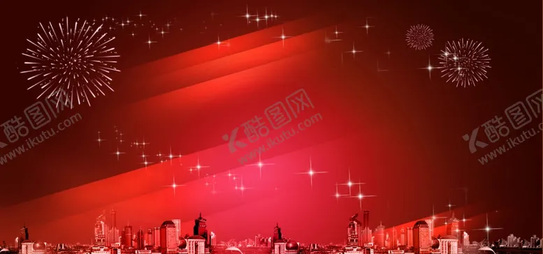 编号：45545406301804092651【酷图网】源文件下载-海报背景