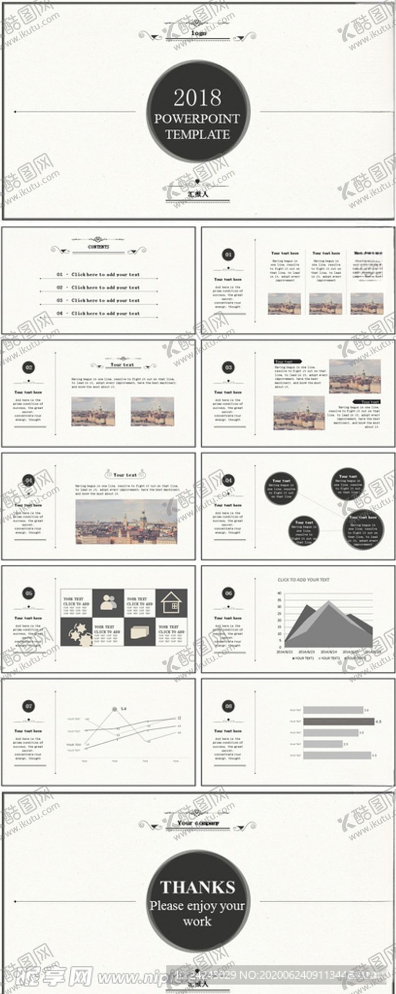 编号：70440205161115571110【酷图网】源文件下载-复古风PPT模版