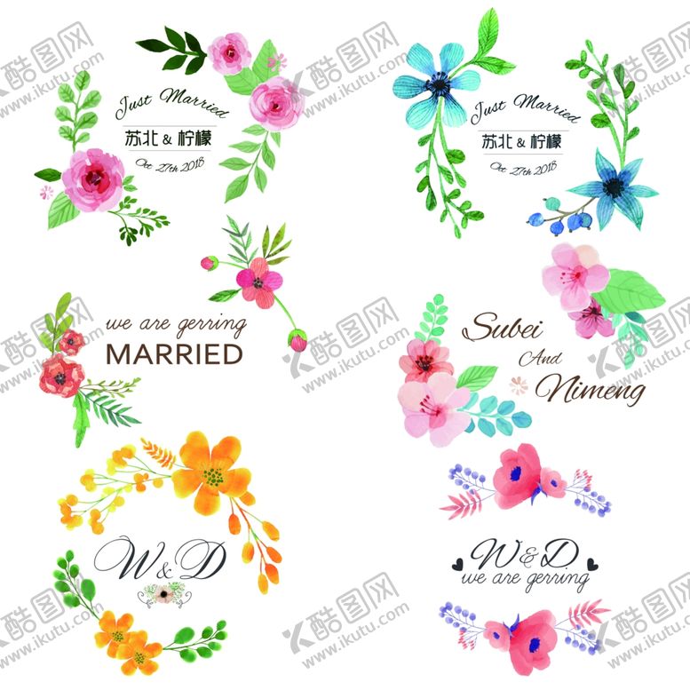 编号：76784206270056538389【酷图网】源文件下载-婚礼新人LOGO素材