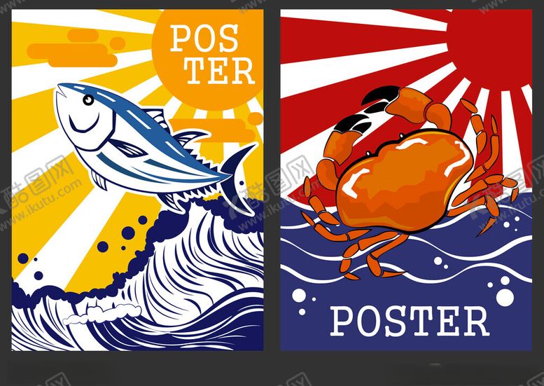 编号：41927504051423074779【酷图网】源文件下载-海洋主题海报插画