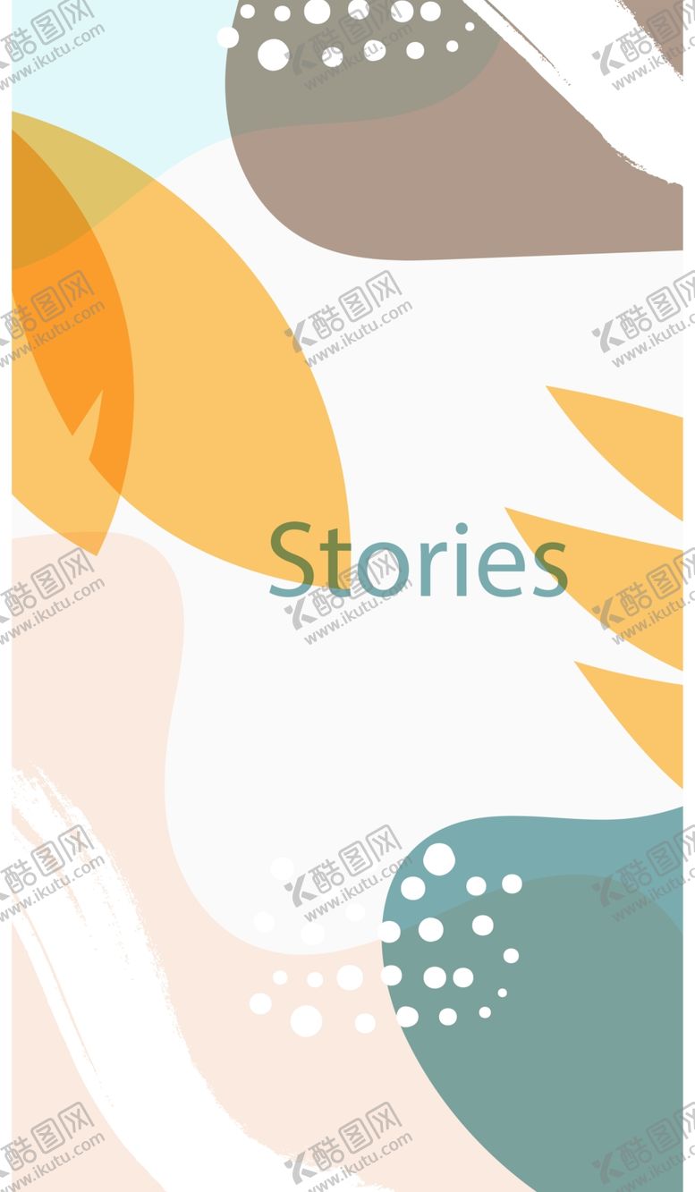 编号：80433905142307148904【酷图网】源文件下载-抽象图形海报