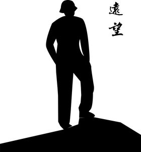 海报元素