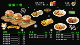 汉堡店55寸电视图片