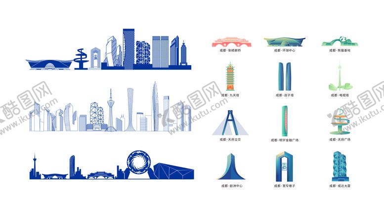 编号：45815012231504295888【酷图网】源文件下载-成都标志性建筑矢量插画