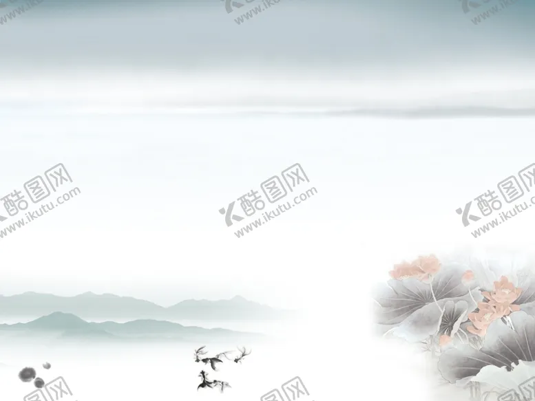 编号：62369304200350192231【酷图网】源文件下载-中国风背景