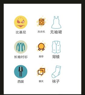 LOGO标识VI