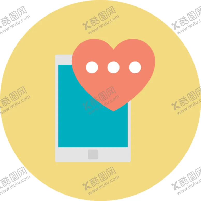编号：40174606300801054090【酷图网】源文件下载-情人节图标