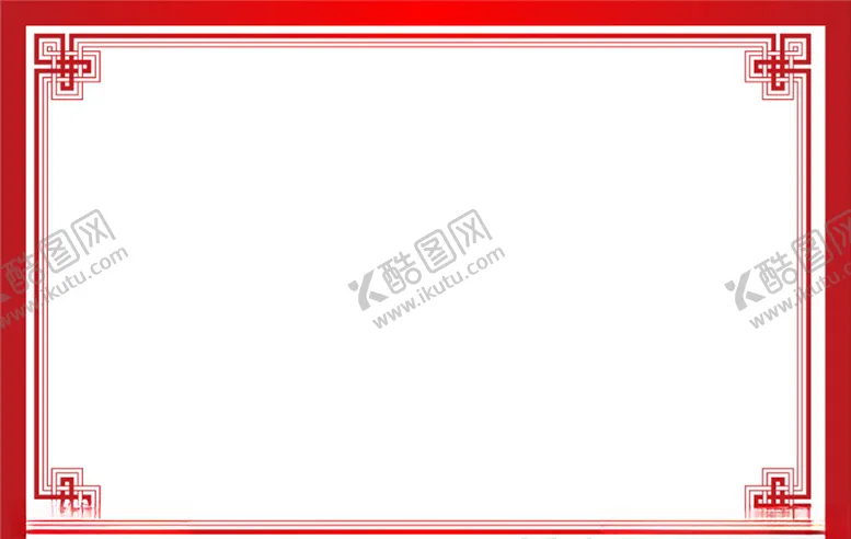编号：15115904110630319519【酷图网】源文件下载-边框